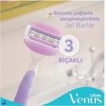 ⁦جيليت فينوس كومفورت جلايد ماكينة حلاقة نسائية  مقبض واحد +2 شفرات⁩ - الصورة ⁦2⁩