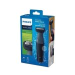 ماكينة حلاقة ناعمة لشعر الجسم