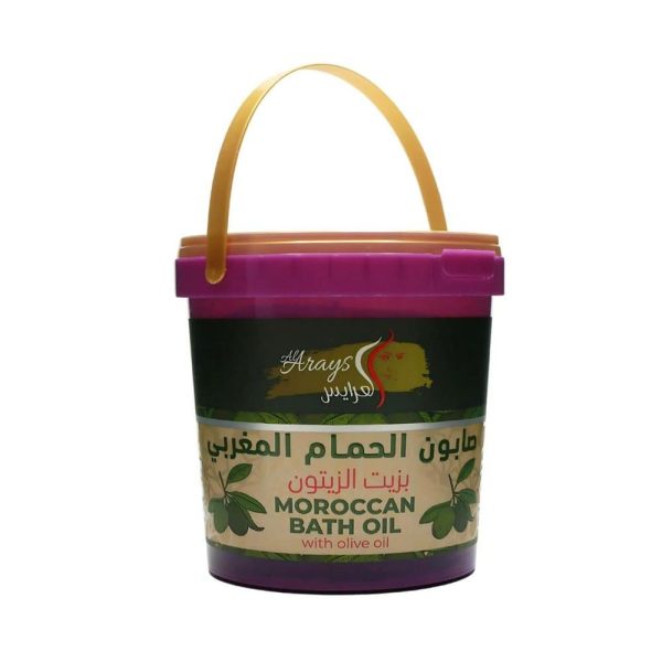 صابون مغربي بزيت الزيتون لتقشير الجسم