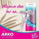 ⁦اركو سوفت تاتش w3 شفرات حلاقة نسائية بالألوفيرا والارغان  - 2 حبة⁩ - الصورة ⁦2⁩