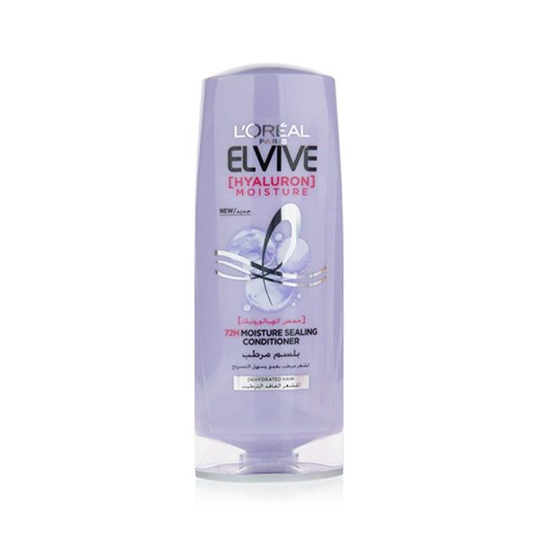 بلسم هيالورون لملئ الشعر