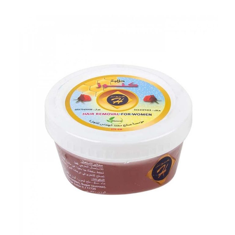 حلاوة مزيل شعر كنوز اتش