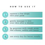 ⁦انشانتر لوشن الجسم جورجيوس ساتان سموث 500 مل⁩ - الصورة ⁦3⁩