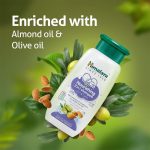 ⁦هيمالايا شامبو 2 في 1 مغذي للأطفال - 200 مل⁩ - الصورة ⁦3⁩