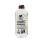 ⁦جيليز ماء ميسيلار بخلاصة عرق السوس - 400 مل⁩ - الصورة ⁦2⁩