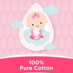 ⁦جونسون القطن المقطع للأطفال - 80 جم⁩ - الصورة ⁦4⁩