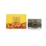 ⁦الماجد للعود بخور دخون الماجد - 56 جم⁩ - الصورة ⁦2⁩