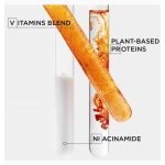 ⁦كيراستاس بلسم نيوتريتيف ليه فيتال 75 مل⁩ - الصورة ⁦2⁩