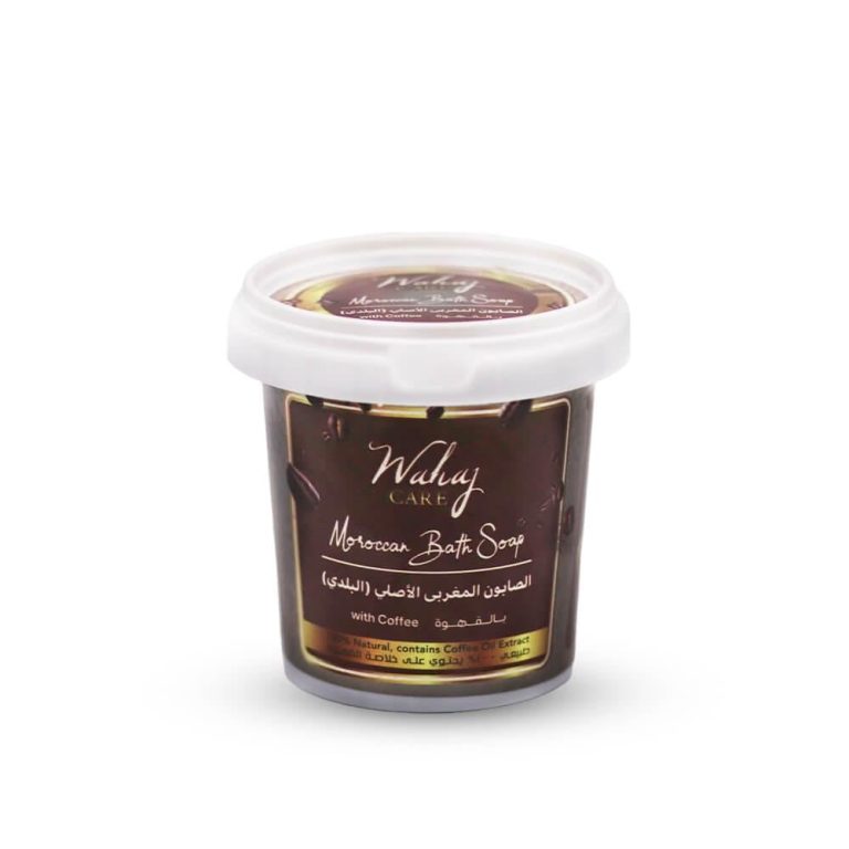 صابون مغربي قهوة