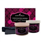 ⁦جاردن دي اوليان مجموعة الحمام المغربي بالورد⁩ - الصورة ⁦2⁩