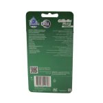 ⁦جيليت بلو 3 مكائن حلاقه 3 شفرات 3 حبة⁩ - الصورة ⁦2⁩