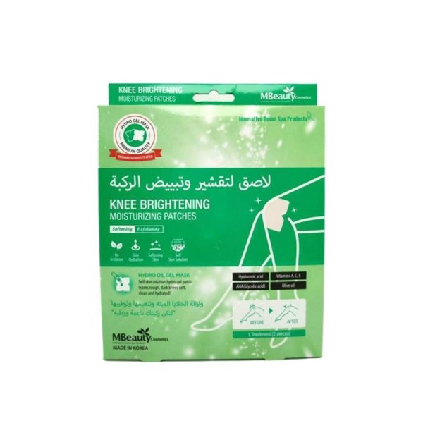 لصقة تقشير وتبييض الركبة