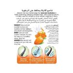 ⁦شامبو يحافظ على رطوبة الشعر باللوز والعسل - 400 مل⁩ - الصورة ⁦2⁩