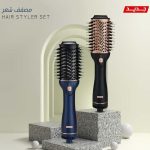 ⁦ريبون مصفف بتكنولوجيا الأشعة تحت الحمراء موديل RE-2100⁩ - الصورة ⁦4⁩