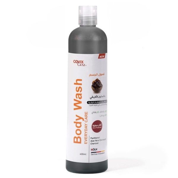 غسول كوفيكس أفريقي