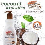 ⁦بالمرز لوشن مرطب للجسم بجوز الهند مع فيتامين هـ - 400 مل⁩ - الصورة ⁦5⁩