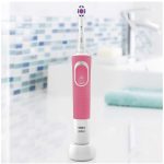 اورال بي فرشاة كهربائية فيتالتي وايت