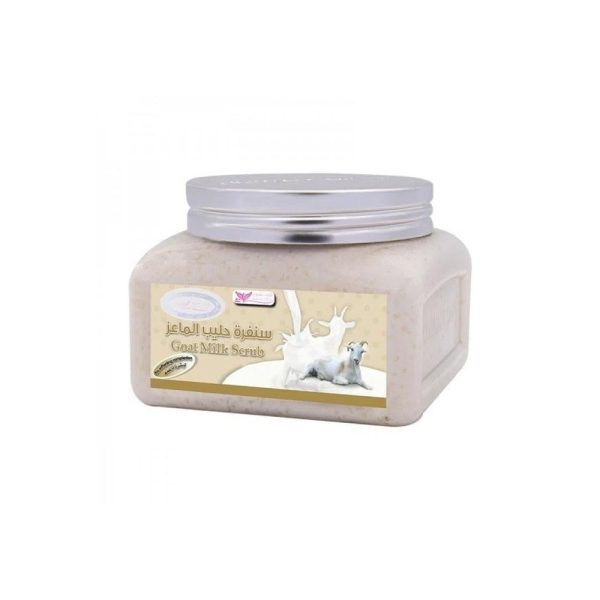 صنفرة حليب الماعز لتنعيم البشرة