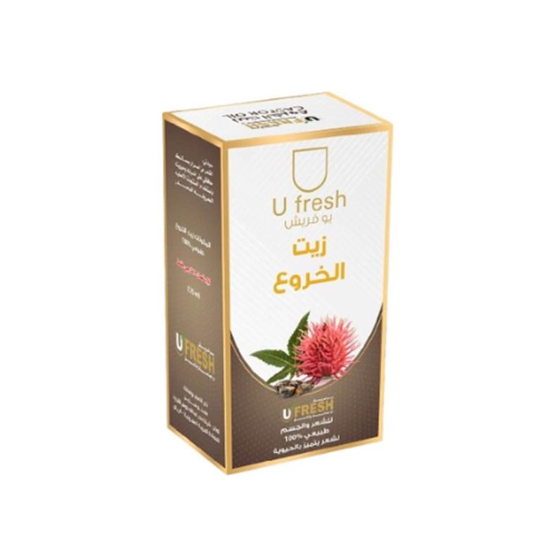 يو فريش زيت خروع للشعر جسم 125مل