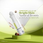 ⁦افالون فارما ألفا بلس محلول لتفتيح محيط العين - 15 مل⁩ - الصورة ⁦3⁩