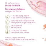 ⁦دوف مقشر الجسم بخلاصة ملح الهيمالايا وزيت الورد - 298 مل⁩ - الصورة ⁦5⁩