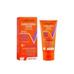 كيرلاين لوشن واقي شمس