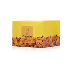 ⁦الماجد للعود بخور دخون الماجد - 56 جم⁩ - الصورة ⁦3⁩