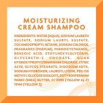 ⁦كانتو شامبو كريم مرطب بزبدة الشيا - 400 مل⁩ - الصورة ⁦3⁩