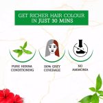 ⁦فاتيكا حناء ملونة للشعر - بورغاندي 3.6⁩ - الصورة ⁦4⁩