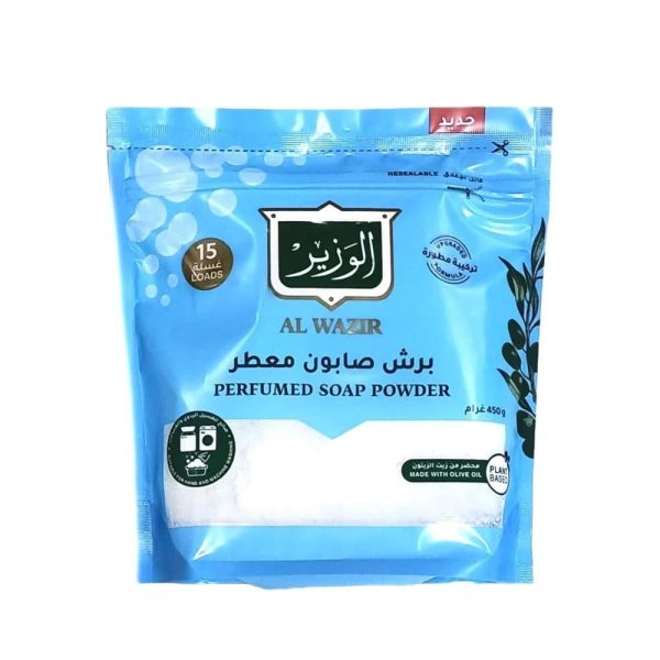 صابون معطر الوزير