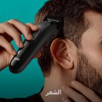 ⁦براون مجموعة تشذيب الشعر واللحية 6 في 1 سيريس 3 - MGK3410⁩ - الصورة ⁦4⁩