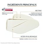 ⁦يوسرين كريم يدين هيالورون فيلر - 75 مل⁩ - الصورة ⁦2⁩