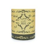 ⁦بخور العربية للعود معجون كلمات - 40 جم⁩ - الصورة ⁦3⁩