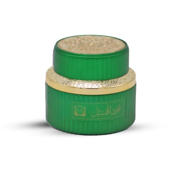 بخور السرتي معمول عود الهيل - 80 جم