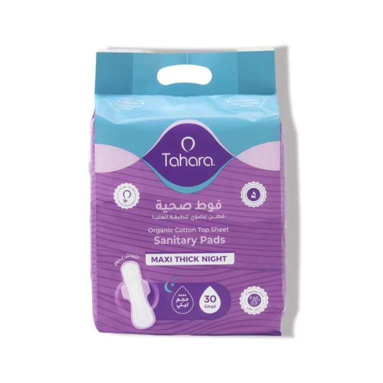 فوط طهارة القطنية الليلية