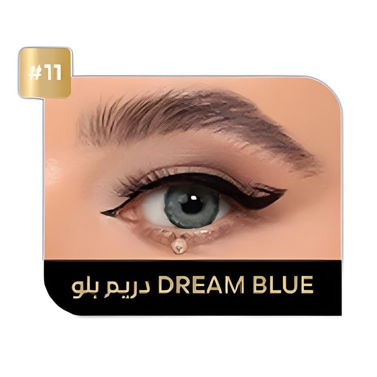 ايكو لنس عدسات لاصقة يومية بلون دريم بلو