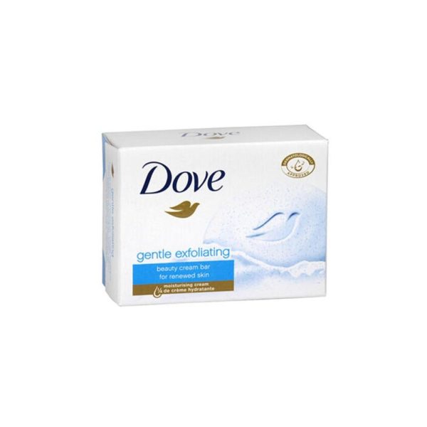 صابون الجمال المقشر اللطيف