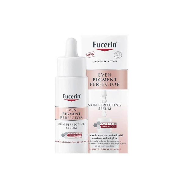 سيروم مضاد للتصبغ