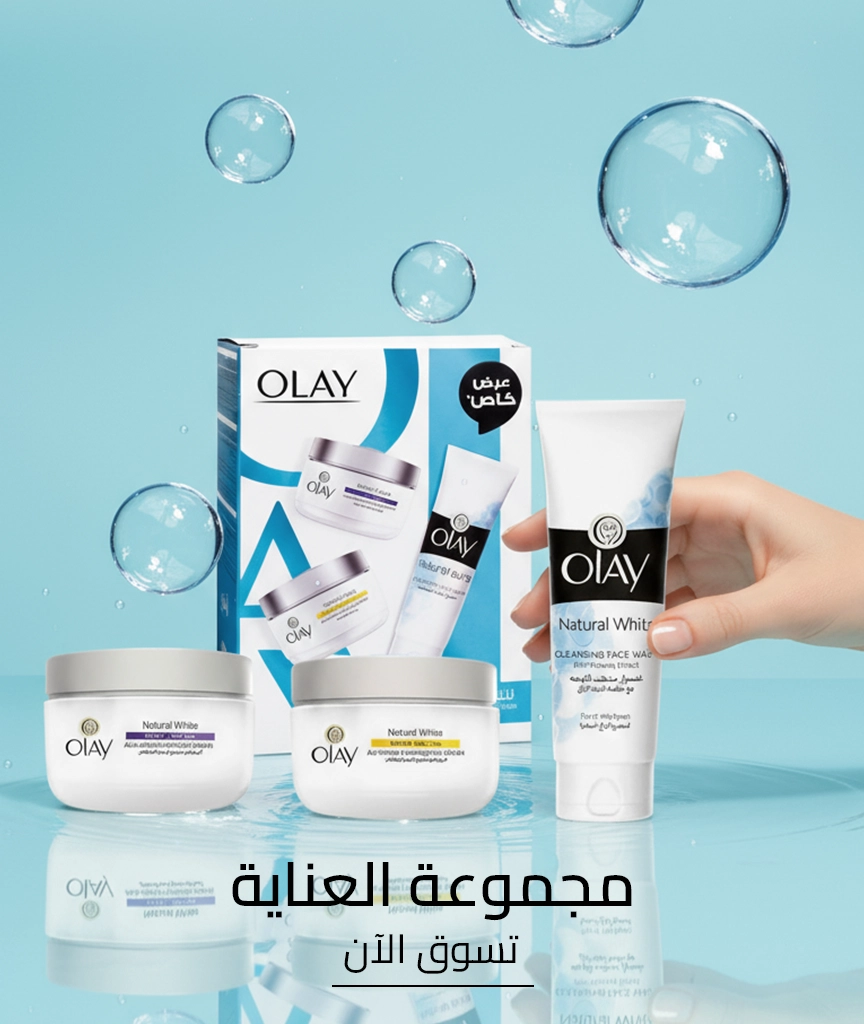 مجموعة العنايةيببيبيببببببببب